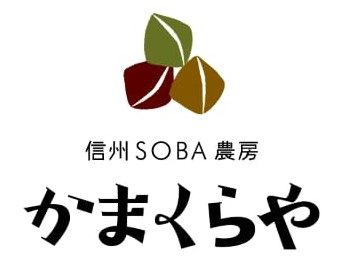 配送方法および配送料金一部追加のお知らせ